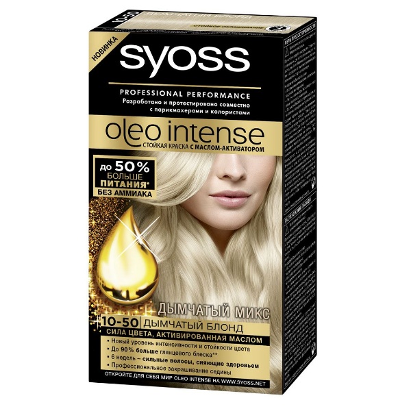  Syoss Oleo Intense    10-50   115 