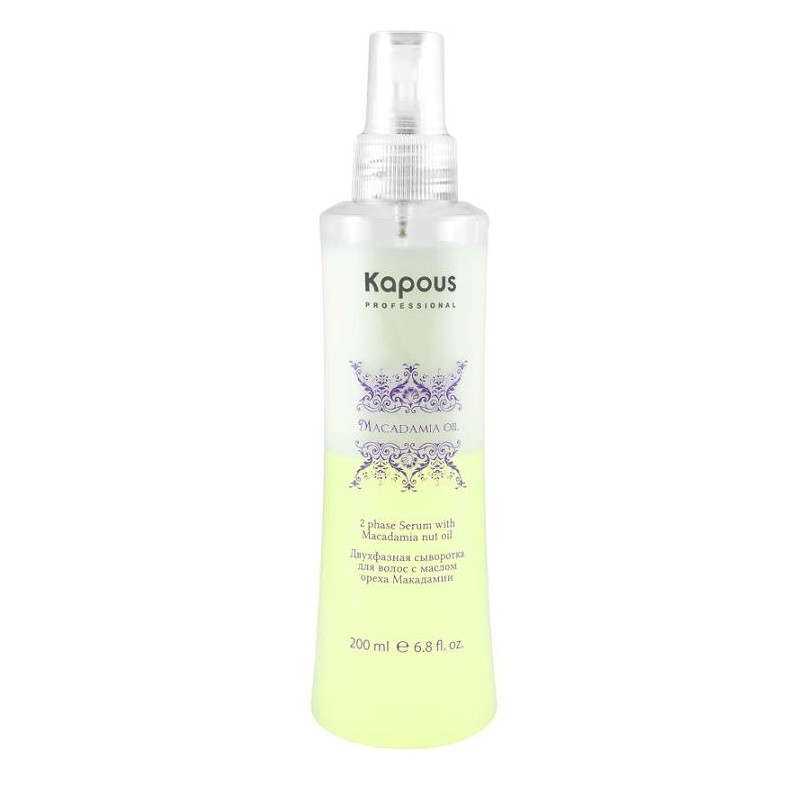  Kapous Professional Macadamia Oil      200 