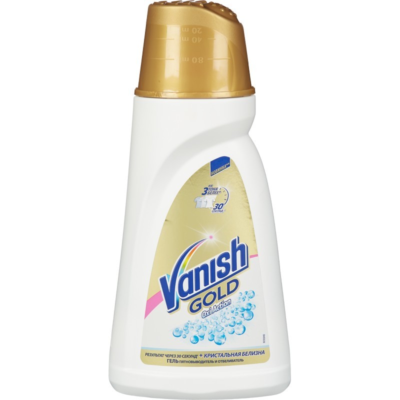   (Vanish) GOLD OXI Action     1 