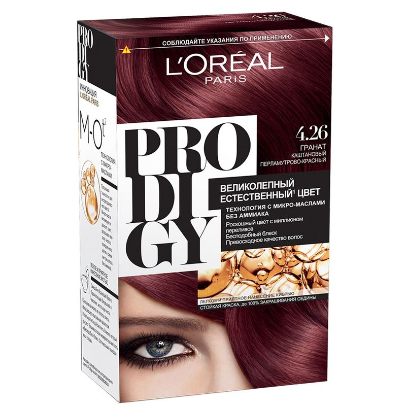  Loreal PRODIGY     4.26 