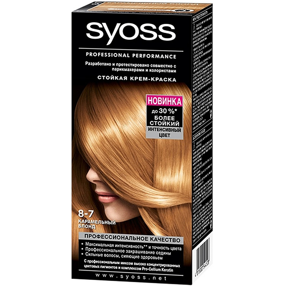  Syoss Color    8-7   50