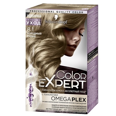  Schwarzkopf Color Expert    8.1   167 