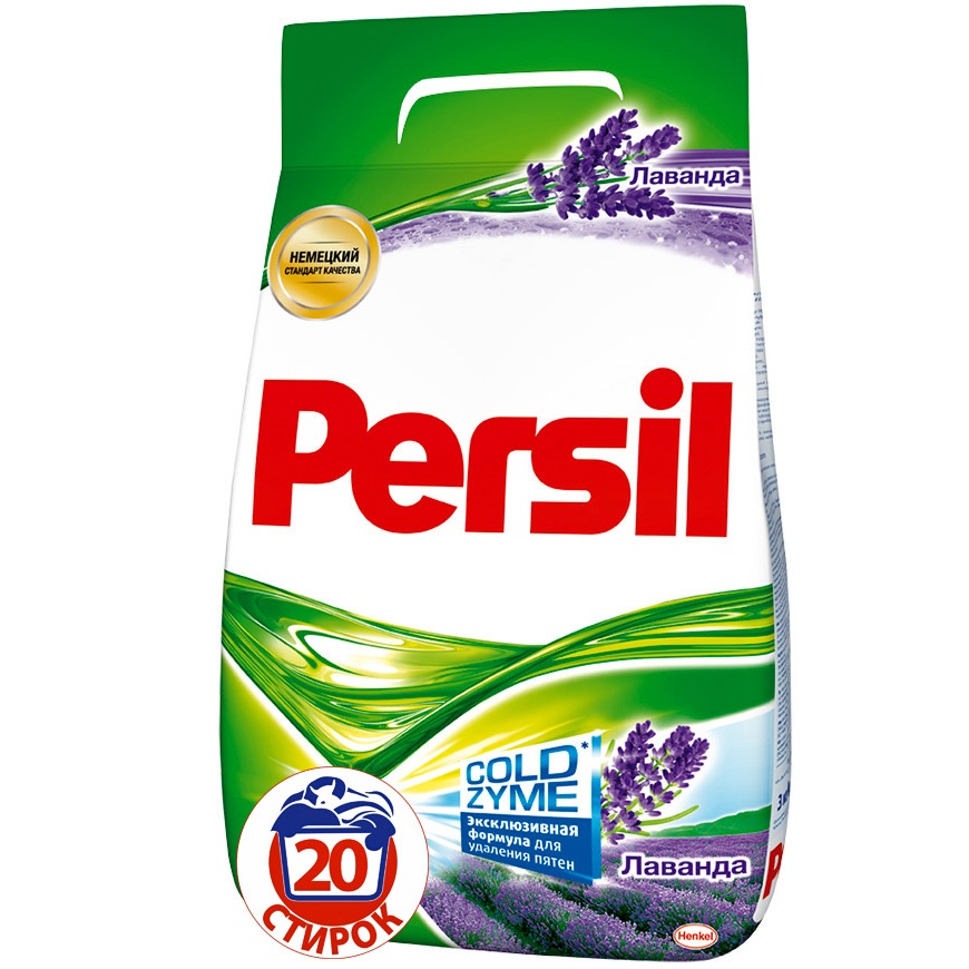  Persil   360  3