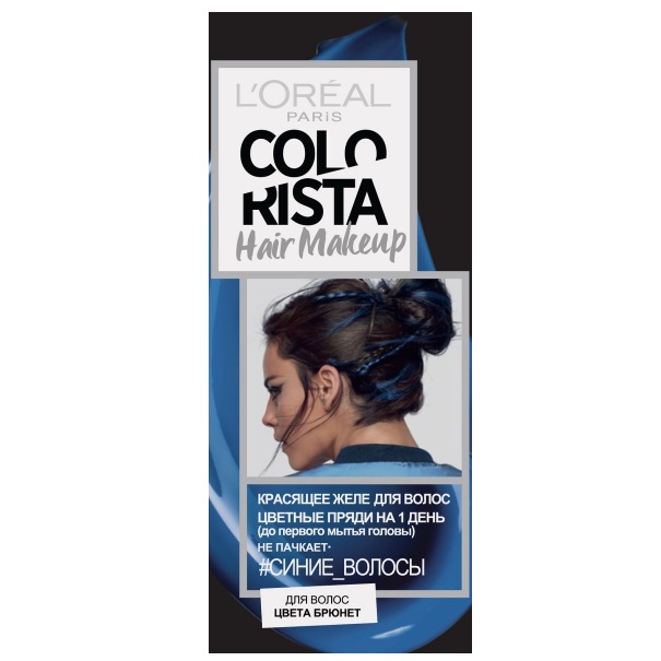   Colorista Hair Make Up       30