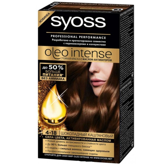  Syoss Oleo Intense    4-18   50